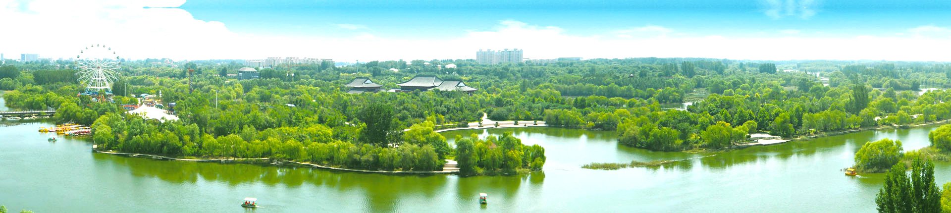 濃情端午 歡樂相伴| 陽光園林組織2022年端午節(jié)團(tuán)建活動(dòng)